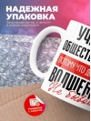 Учитель обществознания, потому что должности волшебник не бывает
