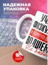 Учитель физкультуры, потому что должности волшебник не бывает