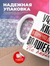 Учитель химии, потому что должности волшебник не бывает