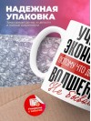 Учитель экономики, потому что должности волшебник не бывает