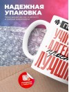 Просто учитель алгебры просто лучший