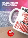 Просто учитель изо просто лучший