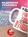 Просто учитель химии просто лучший