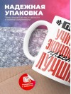 Просто учитель экономики просто лучший