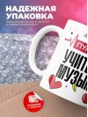 Пульс учителя музыки