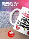 Пульс учителя технологии