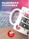 Пульс учителя физики