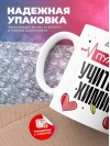 Пульс учителя химии