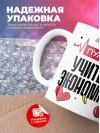 Пульс учителя экономики