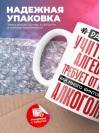 Работа учителем алгебры требует от меня или много бинтов или алкоголя
