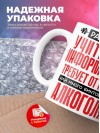 Работа учителем информатики требует от меня или много бинтов или алкоголя