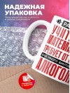 Работа учителем математики требует от меня или много бинтов или алкоголя