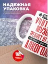 Работа учителем музыки требует от меня или много бинтов или алкоголя