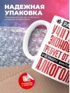 Работа учителем экономики требует от меня или много бинтов или алкоголя