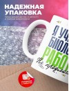 Я учитель биологии работу не предлагать