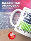 Я учитель физики работу не предлагать