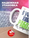 Я учитель химии работу не предлагать