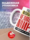 Я учитель экономики работу не предлагать