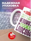 Учитель изо решаю неизвестные вам проблемы непонятным для вас способом