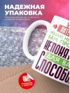Учитель литературы решаю неизвестные вам проблемы непонятным для вас способом