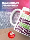 Учитель обж решаю неизвестные вам проблемы непонятным для вас способом