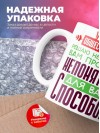Учитель обществознания решаю неизвестные вам проблемы непонятным для вас способом