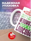 Учитель русского языка решаю неизвестные вам проблемы непонятным для вас способом