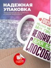 Учитель физкультуры решаю неизвестные вам проблемы непонятным для вас способом