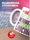 Учитель химии решаю неизвестные вам проблемы непонятным для вас способом