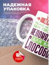 Учитель черчения решаю неизвестные вам проблемы непонятным для вас способом