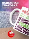 Учитель экономики решаю неизвестные вам проблемы непонятным для вас способом