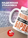 Учитель физкультуры руководитель отдела хаоса и бардака
