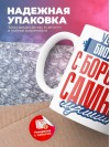 Учитель биологии с бородой самый лучший