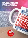 Учитель геометрии с бородой самый лучший