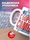 Учитель музыки с бородой самый лучший
