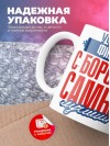 Учитель физики с бородой самый лучший