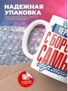 Учитель черчения с бородой самый лучший