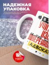 В жизни учителя изо самое главное доверенность и адвокат