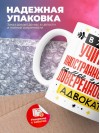 В жизни учителя иностранного языка самое главное доверенность и адвокат