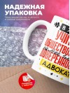 В жизни учителя обществознания самое главное доверенность и адвокат