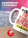 В жизни учителя технологии самое главное доверенность и адвокат