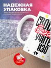 Свободен, занят, учитель изо