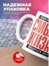 Объясняю в чем смысл жизни тыжучитель изо
