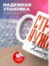 Стране нужны учителя алгебры