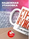 Стране нужны учителя биологии