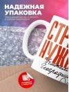 Стране нужны учителя географии