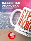 Стране нужны учителя геометрии