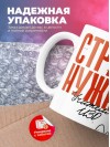 Стране нужны учителя изо