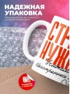 Стране нужны учителя иностранного языка
