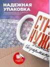 Стране нужны учителя информатики